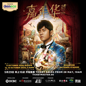 Jay Chou 周杰伦 嘉年华 Carnival World Tour 2024 - - 新加坡 Singapore! Jay-MS会员预购 - 中 / English